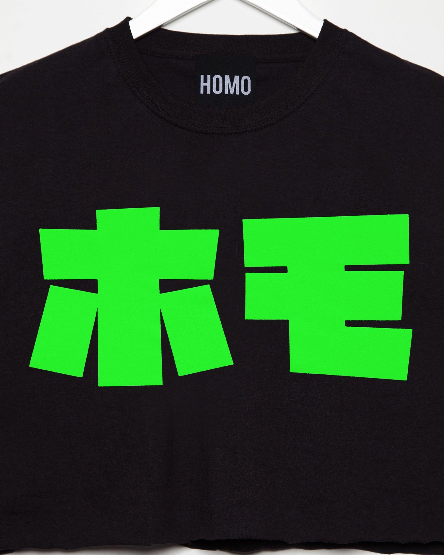 Fluorescent green flock HOMO in Japanese - Black crop top