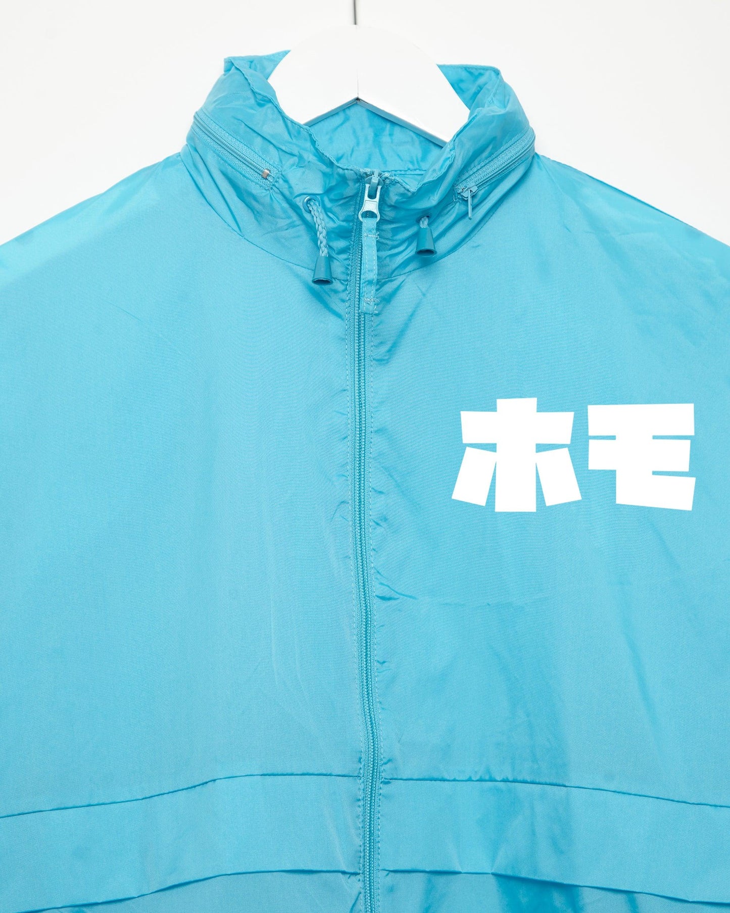 Japanese HOMO Atoll Blue- windbreaker jacket