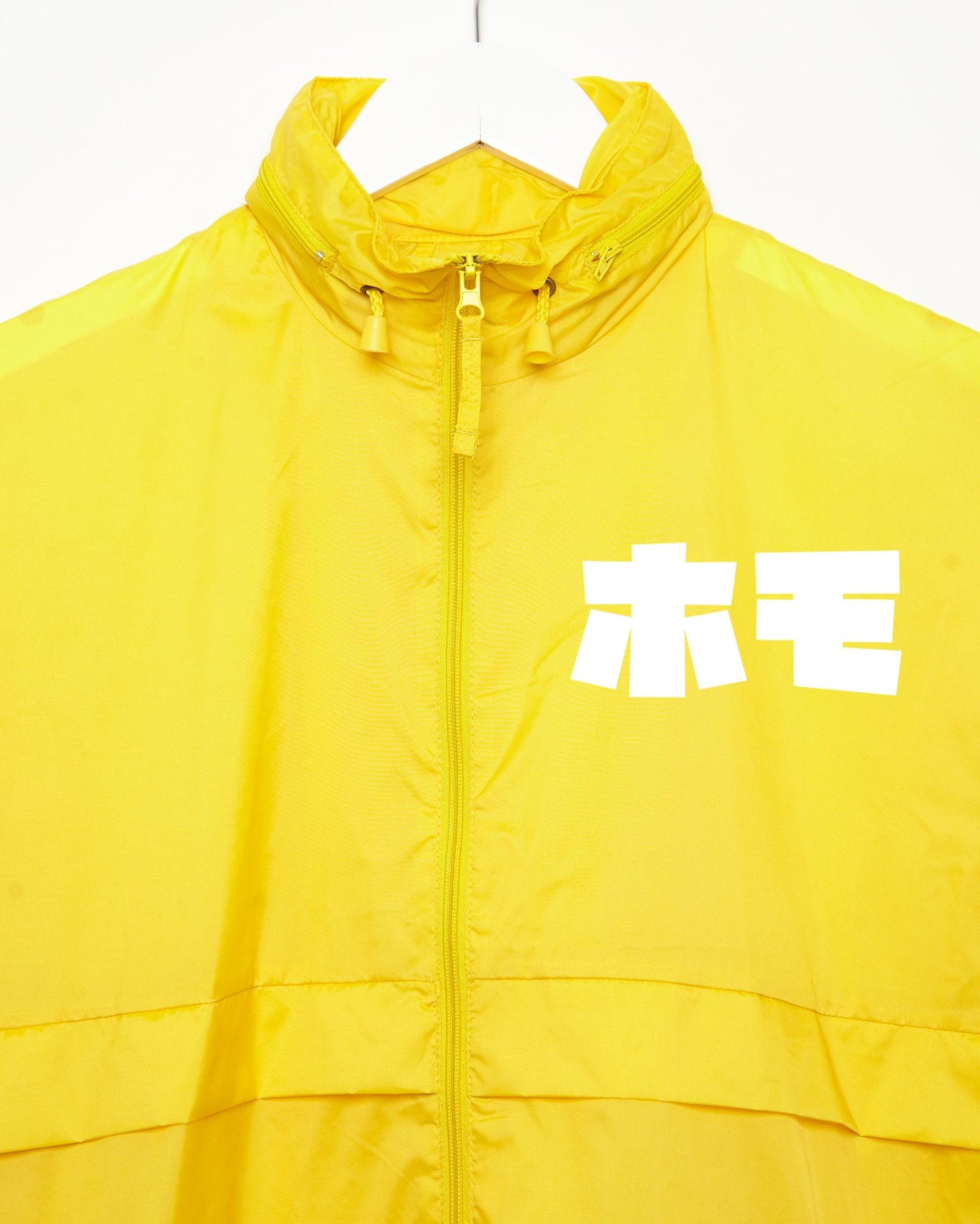 Japanese HOMO yellow - windbreaker jacket