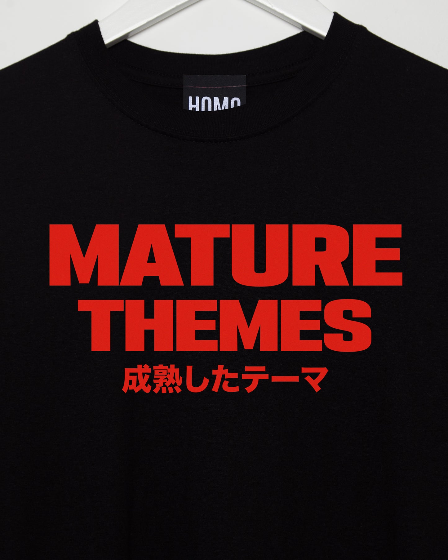 Slogan tee: Mature themes, red print on black muscle fit - tshirt