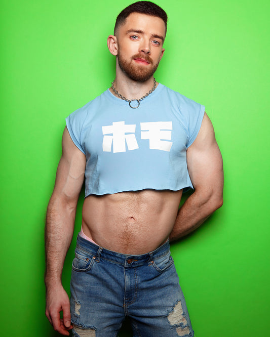 HOMO in Japanese in white on light blue sleeveless crop-top.