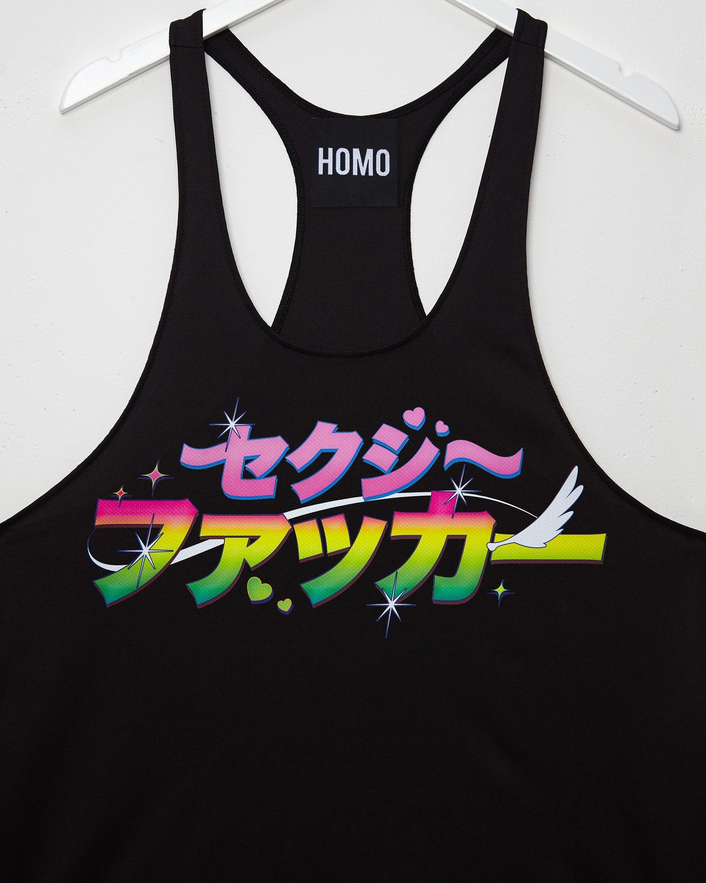 Anime style text - tank - HOMOLONDON